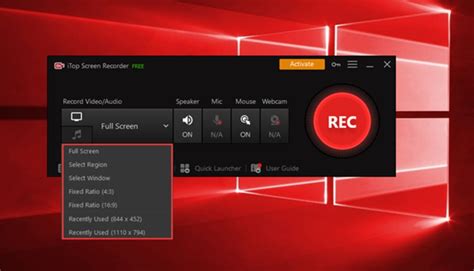 iTop Screen Recorder Pro Free Download